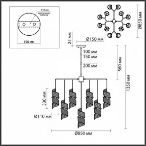 Люстра на штанге Odeon Light Fusilli 5439/13 в Тюмени - tumen.ok-mebel.com | фото 4