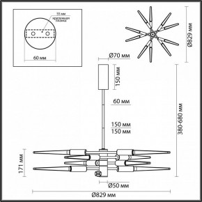 Люстра на штанге Odeon Light Kolos 5449/28L в Тюмени - tumen.ok-mebel.com | фото 6