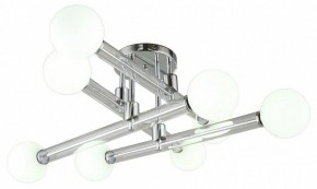 Люстра на штанге Omnilux Bucine OML-29517-08 в Тюмени - tumen.ok-mebel.com | фото