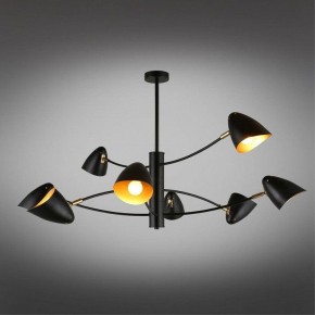 Люстра на штанге Omnilux Mearino OML-29707-08 в Тюмени - tumen.ok-mebel.com | фото 2
