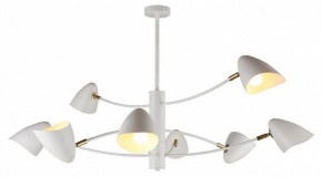 Люстра на штанге Omnilux Mearino OML-29717-08 в Тюмени - tumen.ok-mebel.com | фото