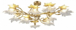 Люстра на штанге Omnilux Vitereta OML-52707-09 в Тюмени - tumen.ok-mebel.com | фото