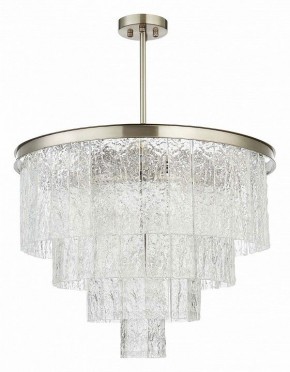 Люстра на штанге ST-Luce Corsia SL1230.102.08 в Тюмени - tumen.ok-mebel.com | фото