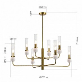 Люстра на штанге ST-Luce MEDEA SL1244.303.08 в Тюмени - tumen.ok-mebel.com | фото 4