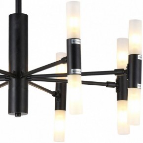 Люстра на штанге TopLight Jemimah TL1216D-08BL в Тюмени - tumen.ok-mebel.com | фото 3