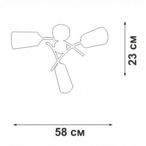 Люстра на штанге Vitaluce V2850 V2850-1/3PL в Тюмени - tumen.ok-mebel.com | фото 6