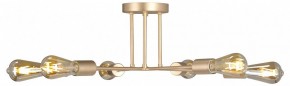 Люстра на штанге Vitaluce V3071 V3071-8/6PL в Тюмени - tumen.ok-mebel.com | фото