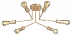 Люстра на штанге Vitaluce V3071 V3071-8/6PL в Тюмени - tumen.ok-mebel.com | фото 3