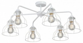 Люстра на штанге Vitaluce V3102 V3102-0/6PL в Тюмени - tumen.ok-mebel.com | фото