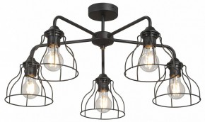 Люстра на штанге Vitaluce V3102 V3102-1/5PL в Тюмени - tumen.ok-mebel.com | фото