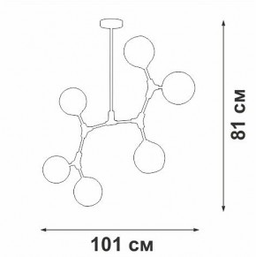 Люстра на штанге Vitaluce V3790 V3790-0/6PL в Тюмени - tumen.ok-mebel.com | фото 4