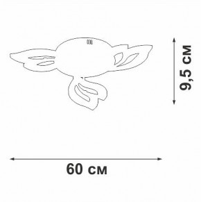 Люстра на штанге Vitaluce V3893 V3893-0/3PL в Тюмени - tumen.ok-mebel.com | фото 3