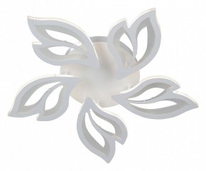 Люстра на штанге Vitaluce V3893 V3893-0/5PL в Тюмени - tumen.ok-mebel.com | фото