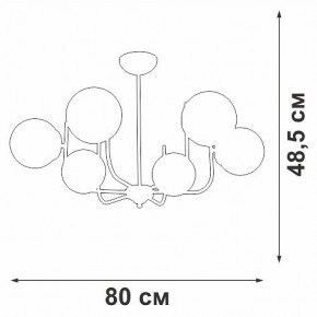 Люстра на штанге Vitaluce V39570 V39570-8/6PL в Тюмени - tumen.ok-mebel.com | фото 3