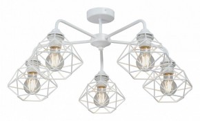 Люстра на штанге Vitaluce V4258 V4258-0/5PL в Тюмени - tumen.ok-mebel.com | фото
