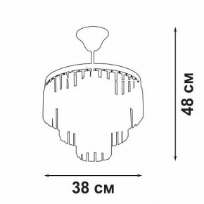 Люстра на штанге Vitaluce V5825 V5825-9/4PL в Тюмени - tumen.ok-mebel.com | фото