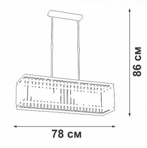 Люстра на штанге Vitaluce V5881 V5881-8/6PL в Тюмени - tumen.ok-mebel.com | фото 2