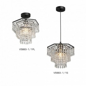 Люстра на штанге Vitaluce V5883 V5883-1/1PL в Тюмени - tumen.ok-mebel.com | фото 3