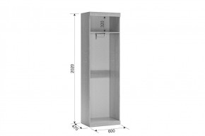 МАКСИ К1 Стенка для гостиной дуб сонома/белое дерево в Тюмени - tumen.ok-mebel.com | фото 2