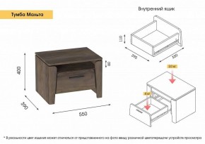 МАЛЬТА МС Спальный гарнитур (Таксония) в Тюмени - tumen.ok-mebel.com | фото 13