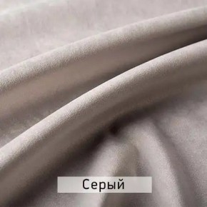 МАРВИН-2 Стул в Тюмени - tumen.ok-mebel.com | фото 13