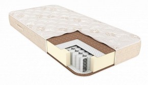 Матрас Honey Land 900*1900/2000*h200 в Тюмени - tumen.ok-mebel.com | фото