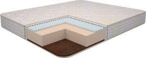 Матрас Ultra Lux Foam Flex 1600*1900/1950/2000*h180 в Тюмени - tumen.ok-mebel.com | фото