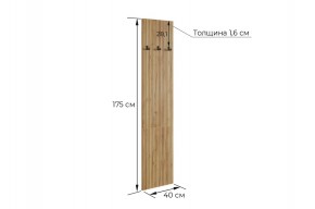 МЕБЕЛЬСОН К8 Прихожая в Тюмени - tumen.ok-mebel.com | фото 3