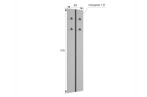 МЕРСИ Прихожая (модульная) кашемир в Тюмени - tumen.ok-mebel.com | фото 2