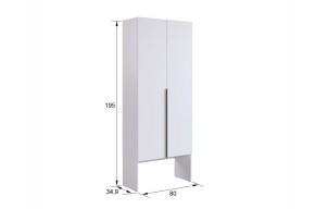 МЕРСИ Прихожая (модульная) кашемир в Тюмени - tumen.ok-mebel.com | фото 4