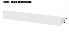 Токио Детская (модульная) в Тюмени - tumen.ok-mebel.com | фото 12
