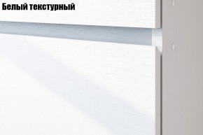 Токио Спальня (модульная) в Тюмени - tumen.ok-mebel.com | фото 2