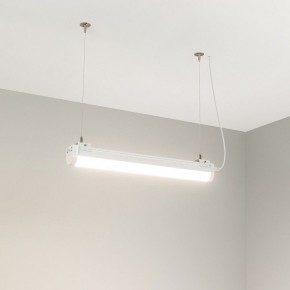 Модульный светильник Arlight ALT-LARGO 052089 в Тюмени - tumen.ok-mebel.com | фото