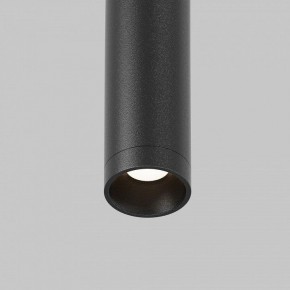 Модульный светильник Maytoni Eye C104WL-3W3-6K-B в Тюмени - tumen.ok-mebel.com | фото 8
