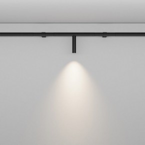 Модульный светильник Maytoni Focus LED C102CL-3W3-6K-B в Тюмени - tumen.ok-mebel.com | фото 2