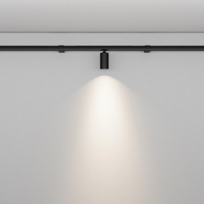 Модульный светильник Maytoni Focus LED C103CL-5W3-6K-B в Тюмени - tumen.ok-mebel.com | фото 3