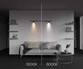 Модульный светильник Maytoni Focus LED C103CL-5W3-6K-B в Тюмени - tumen.ok-mebel.com | фото 6