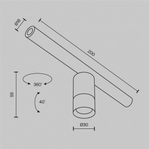 Модульный светильник Maytoni Focus LED C103CL-5W3-6K-BS в Тюмени - tumen.ok-mebel.com | фото 7