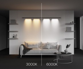 Модульный светильник Maytoni Points C101CL-L1000-24W3-6K-B в Тюмени - tumen.ok-mebel.com | фото 4