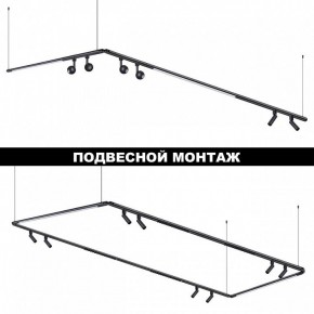 Модульный светильник Novotech Glat 359374 в Тюмени - tumen.ok-mebel.com | фото 5