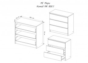 МОРИ МК 800.1 Комод (графит) в Тюмени - tumen.ok-mebel.com | фото 3