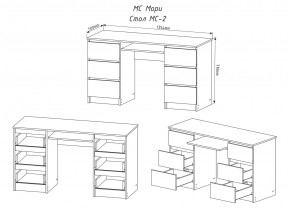 МОРИ МС-2 Стол 6 ящиков (белый) в Тюмени - tumen.ok-mebel.com | фото 3