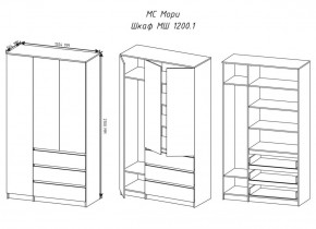 МОРИ МШ1200.1 Шкаф (графит) в Тюмени - tumen.ok-mebel.com | фото 3