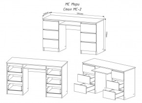 МОРИ МС-2 Стол 6 ящиков (графит) в Тюмени - tumen.ok-mebel.com | фото 3