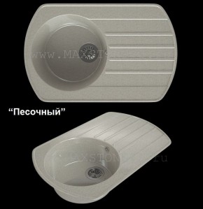Мойка кухонная MS-9 (775х495) в Тюмени - tumen.ok-mebel.com | фото 4