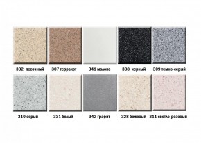 Мойка кухонная ULGRAN U-200 (840*485) в Тюмени - tumen.ok-mebel.com | фото 3