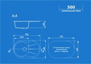 Мойка кухонная ULGRAN U-503 (750*480) в Тюмени - tumen.ok-mebel.com | фото 2