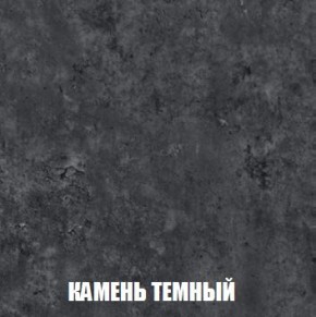 МСП-1 Шкаф 2-х створчатый (Дуб Золотой/Камень темный) в Тюмени - tumen.ok-mebel.com | фото 5