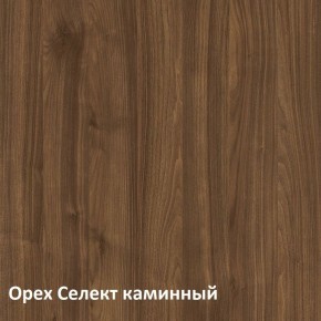 Муар Тумба под ТВ 13.262 в Тюмени - tumen.ok-mebel.com | фото 3