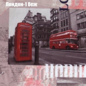 Мягкая мебель Брайтон (модульный) ткань до 300 в Тюмени - tumen.ok-mebel.com | фото 28